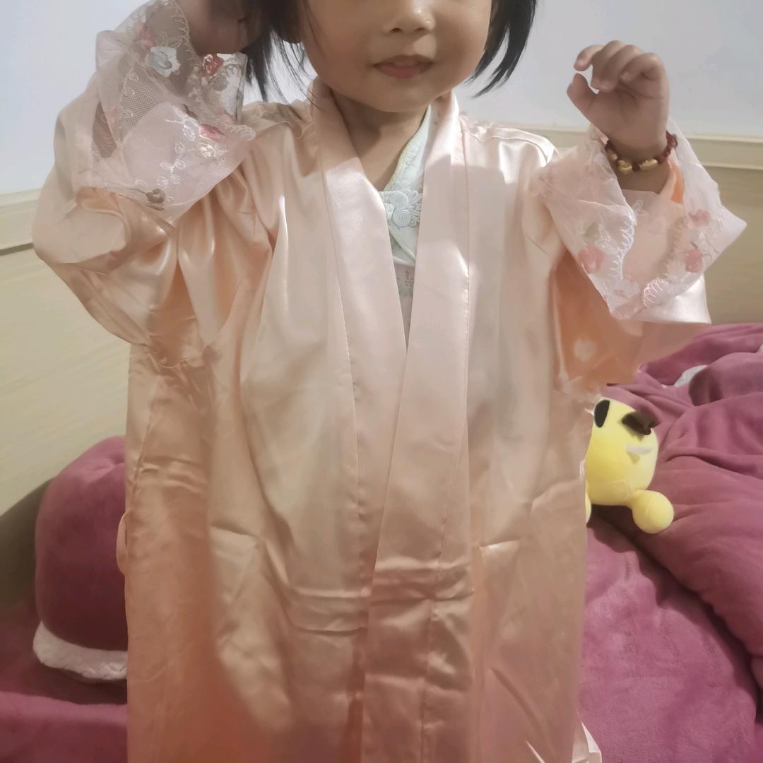 亦益云