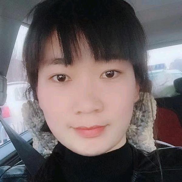 知足常乐