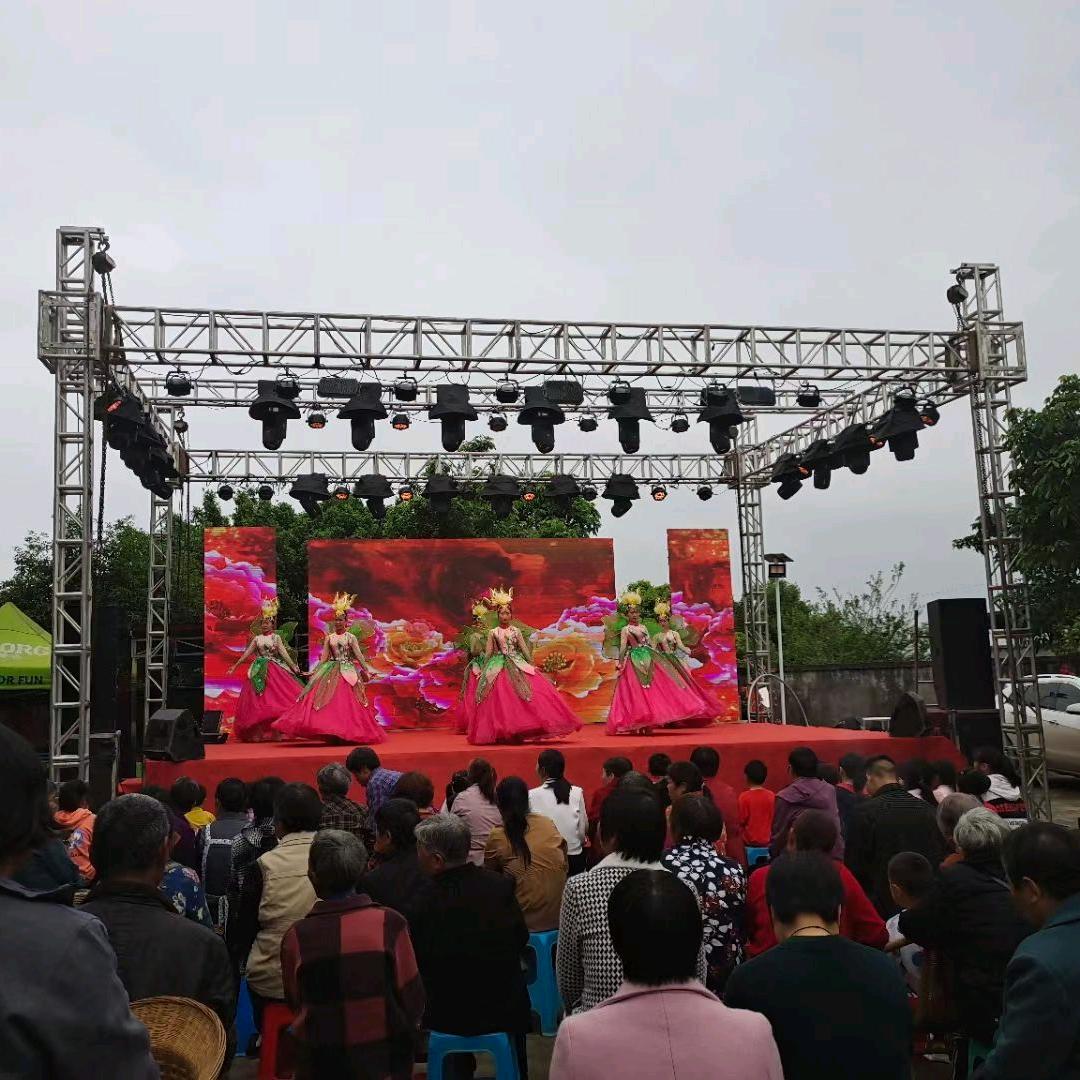 泸州范明文化传媒公司