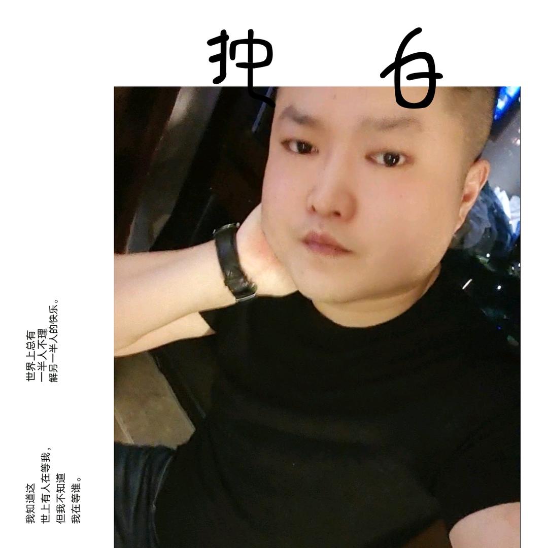 高珠【工程项目】