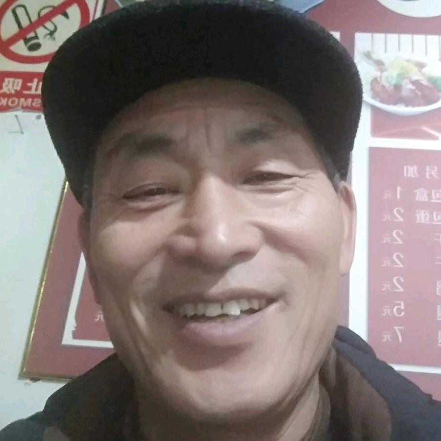 老谭