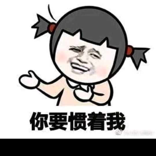 二两杜