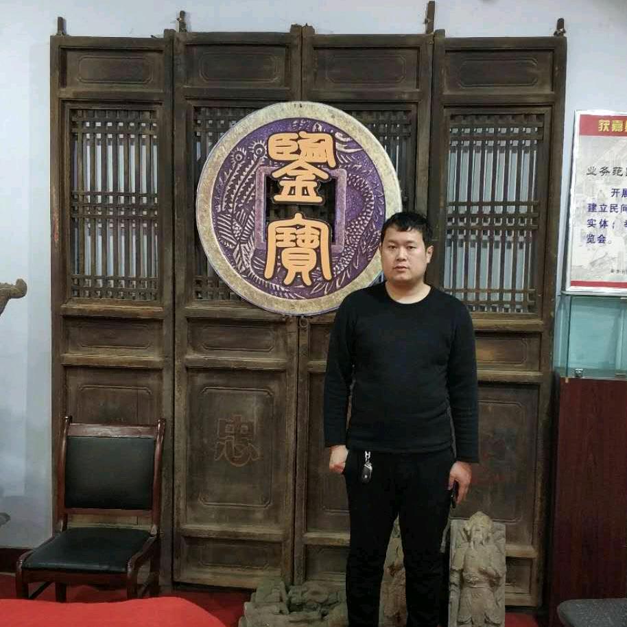 兰亭轩（阿志收藏）