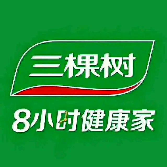三棵树漆温县总代理(官方直营旗舰店)