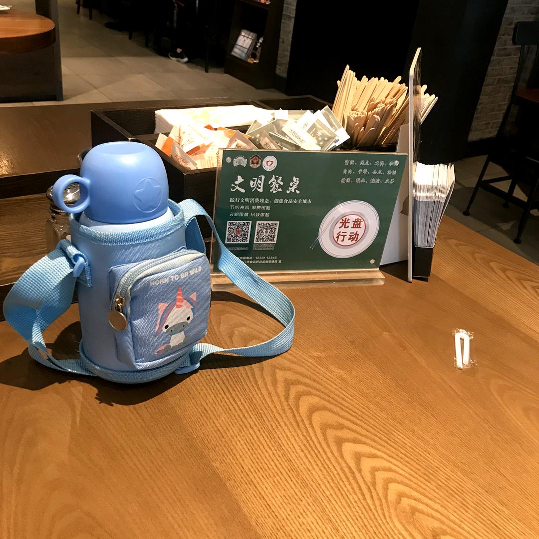 金铲铲老A