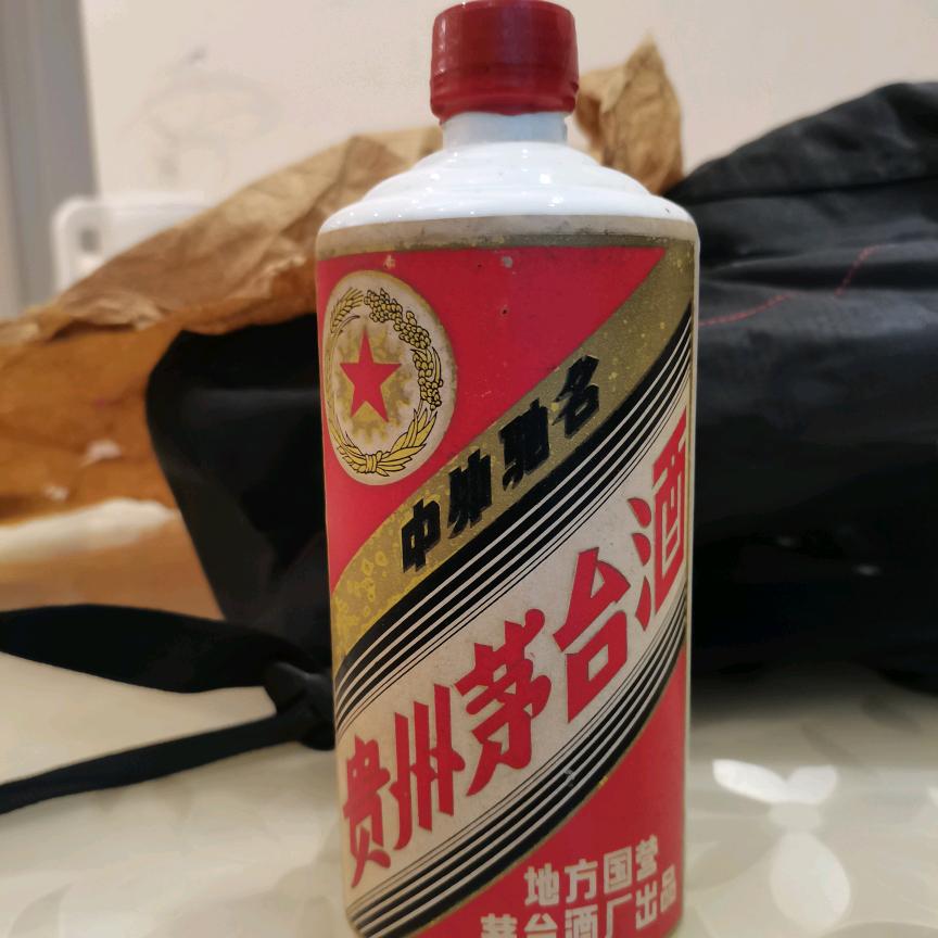 小石头的酒