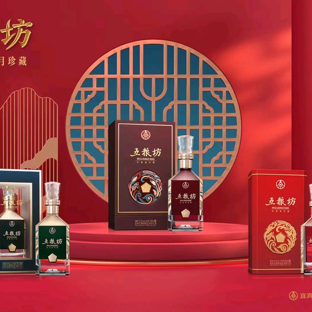 百鸟朝凤gg