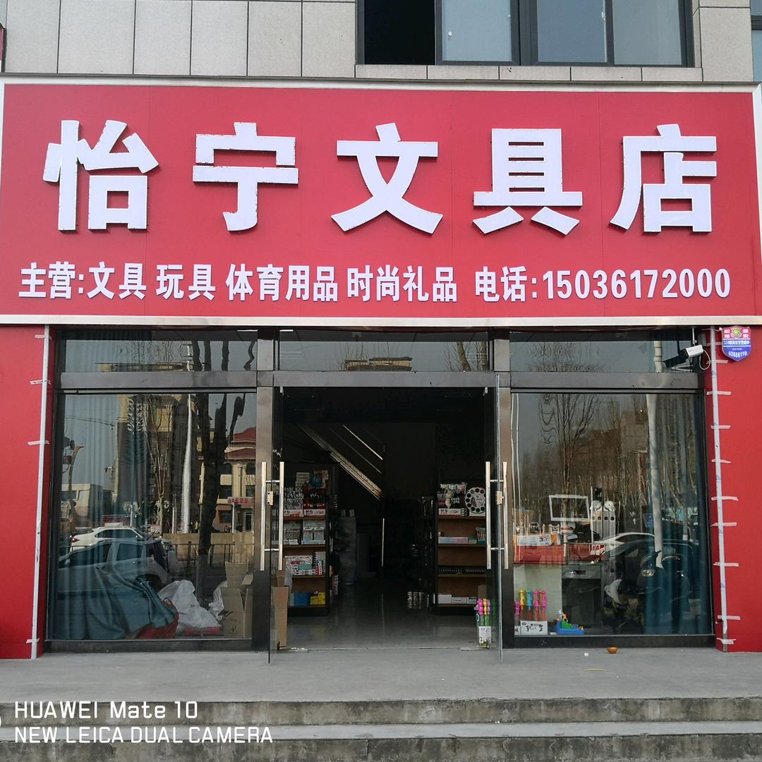 风中找感觉