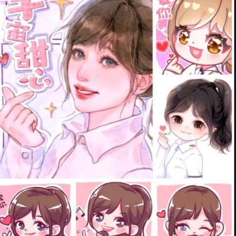 还能疯吗