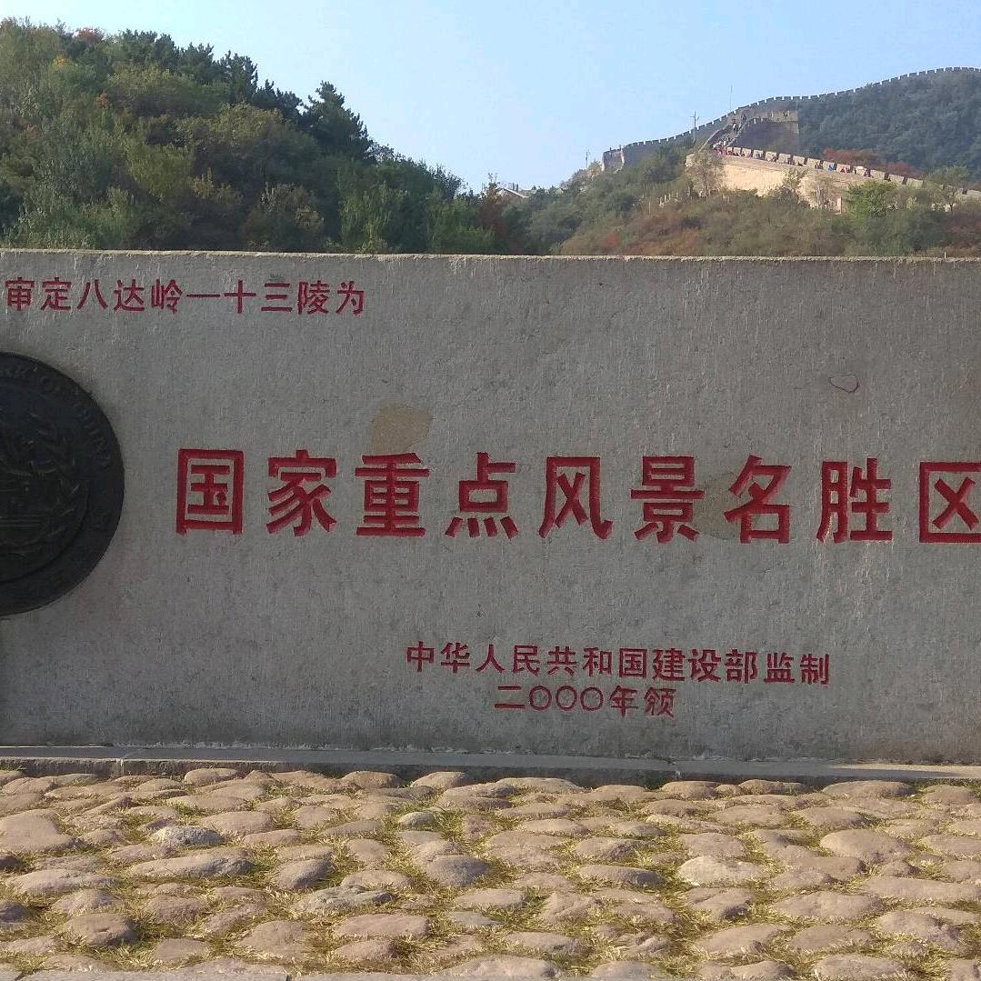 泡泡龙