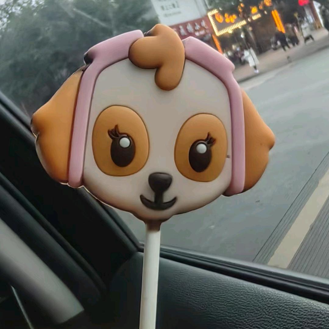 大姐