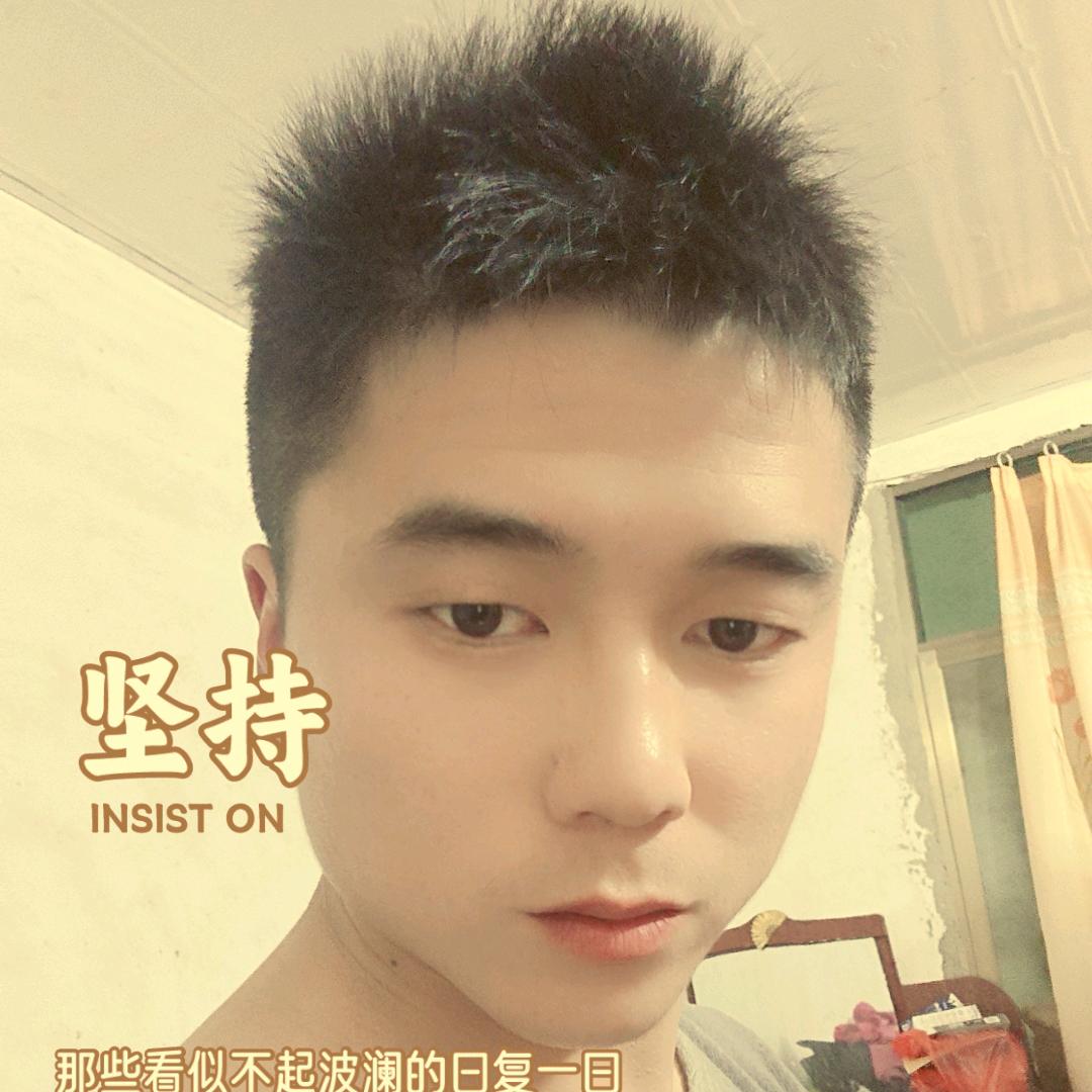 衡辉汽修厂