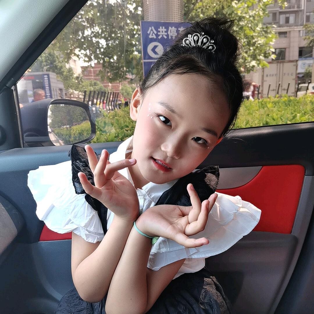 诗淇