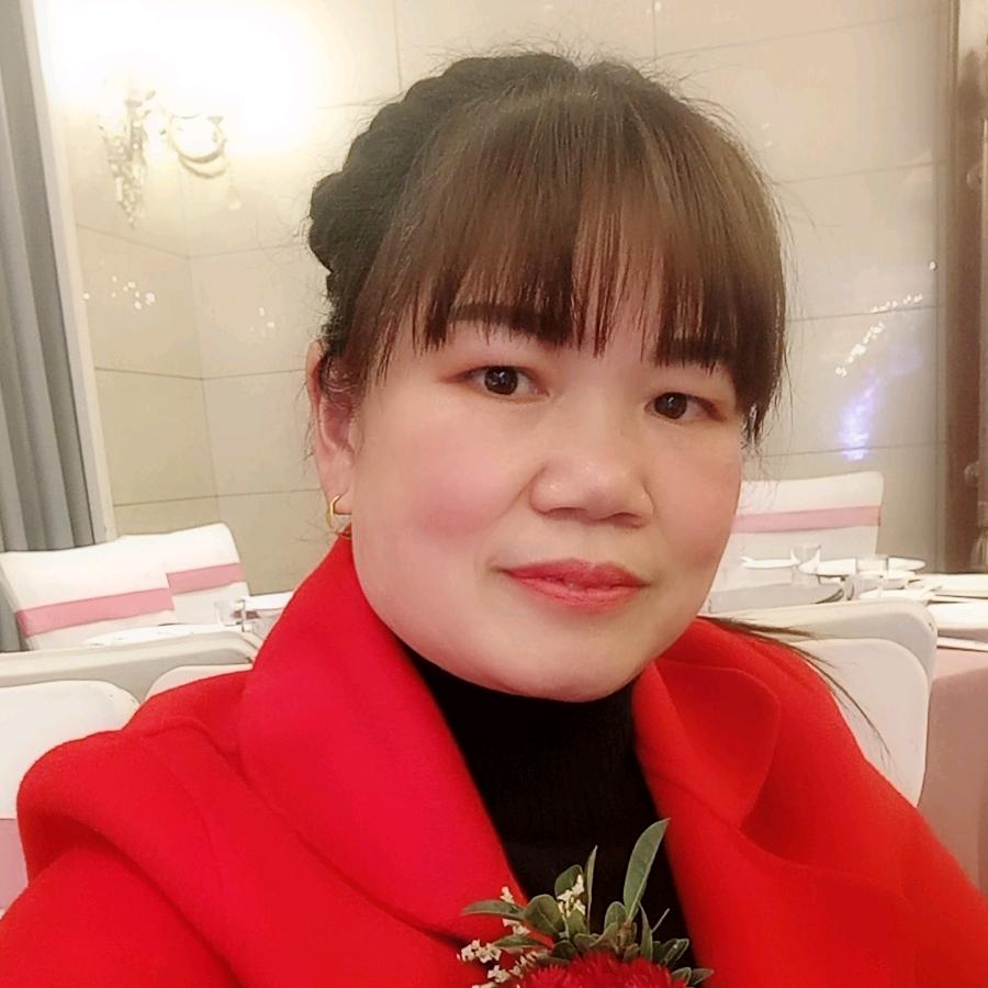 游平香
