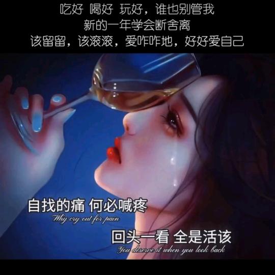 💞余生᭄ꦿ꯭随心💞