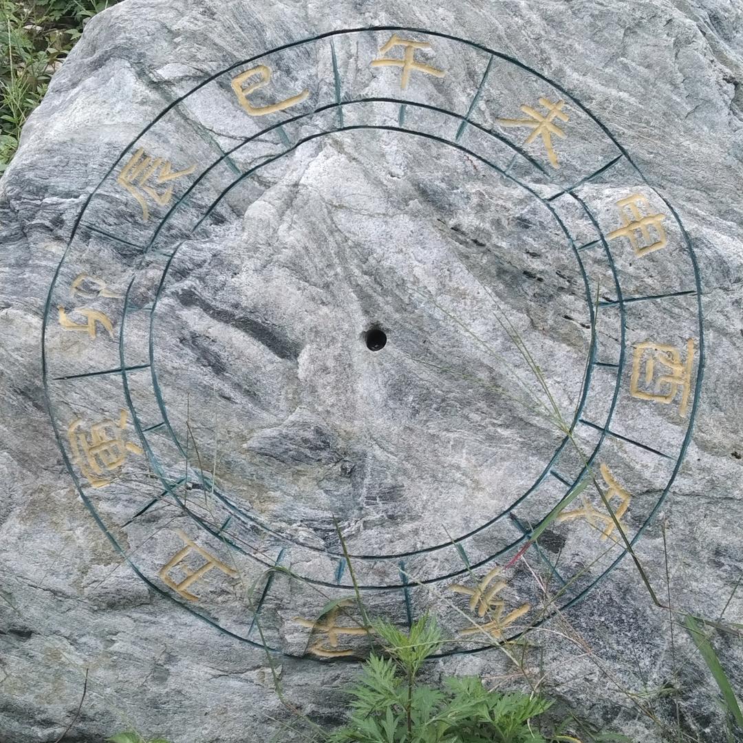 米斯特尔李