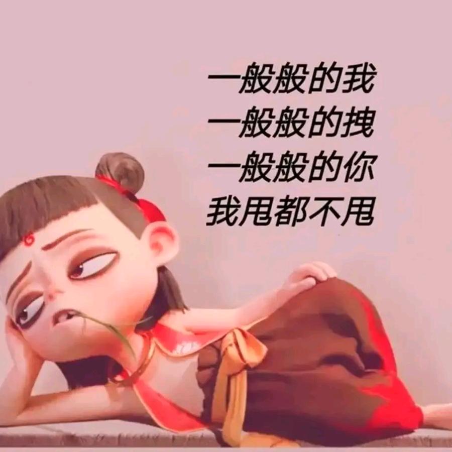 阿云