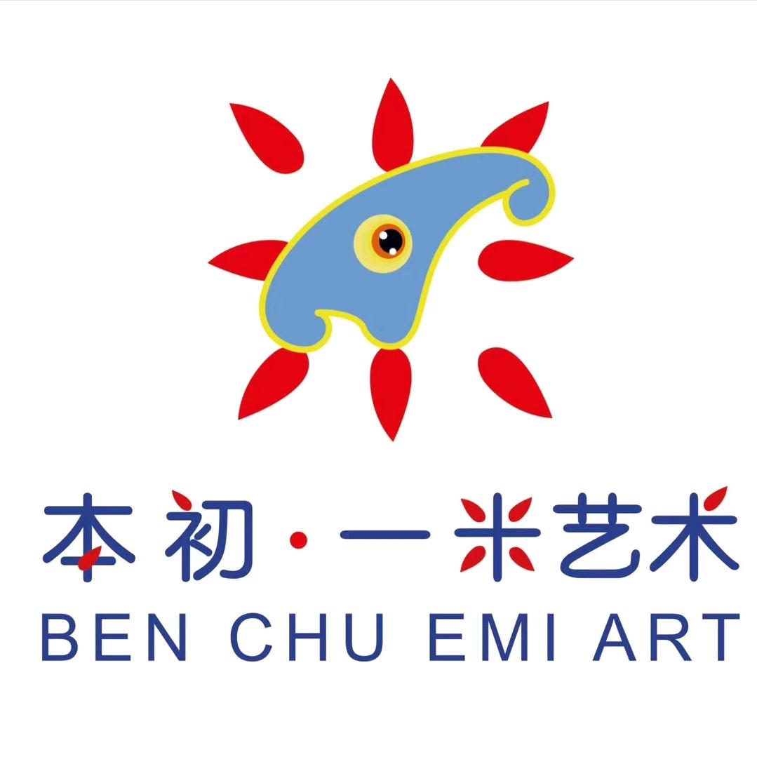 一米艺术「美术｜书法」