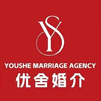 章丘优舍婚介