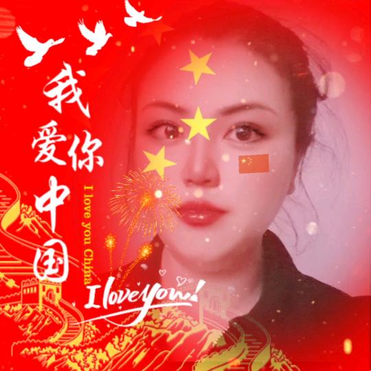 ╔٩(๛ ˘ ³˘)۶♥郑重其事Ꮚ･᷄ꈊ