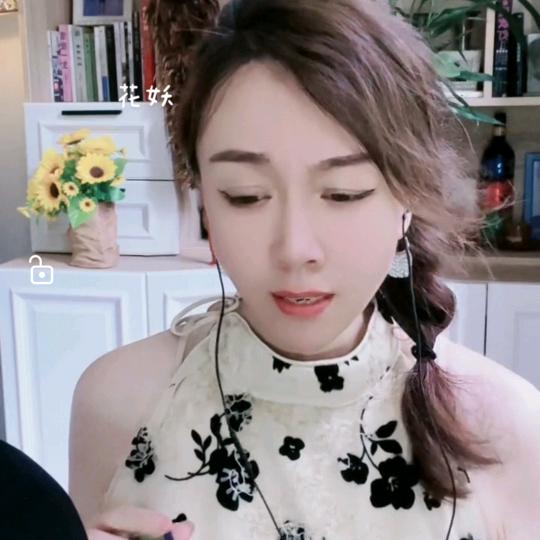 丁香🎸宝藏歌手