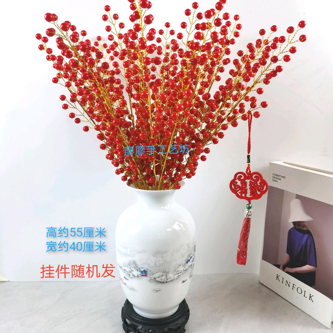 廖廖手工艺坊