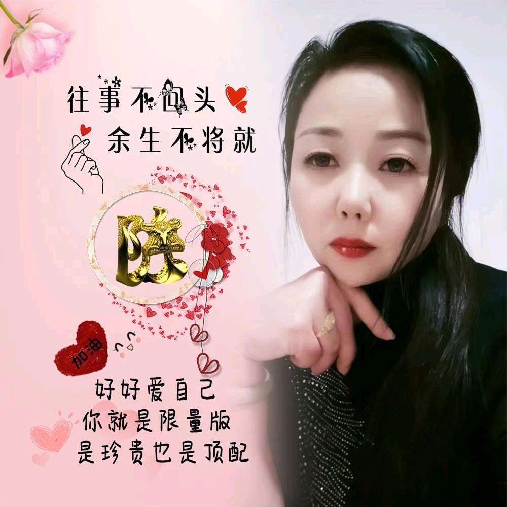 紫陌红尘
