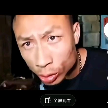 智能眼