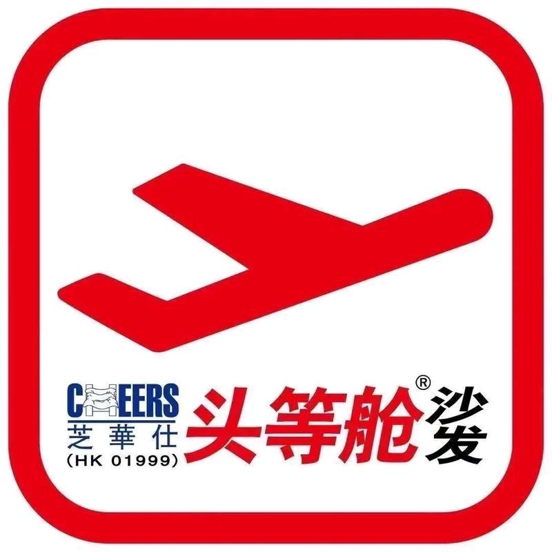 务川慕思寝具&芝华仕头等舱