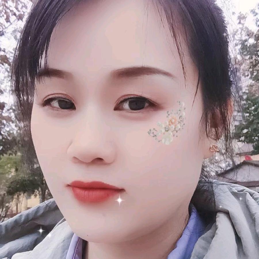 ঞ᭄袁来ོ💞是你💗ꦿ¹³¹⁴