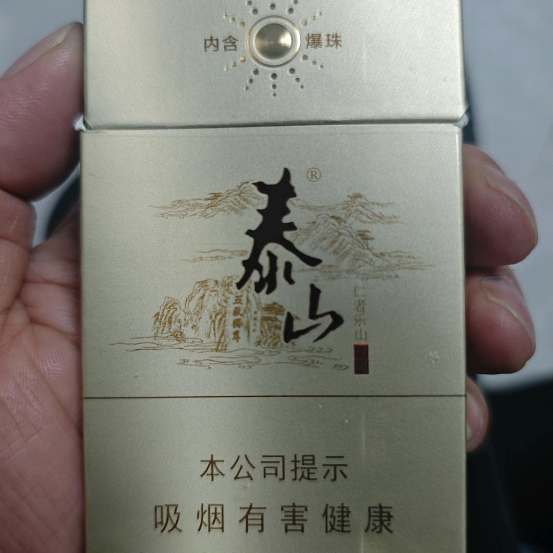 难道就剩一个嘴了