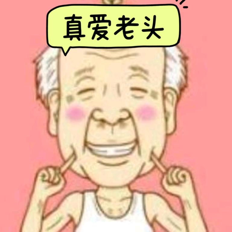 👑阡陌红尘👑¹³¹⁷