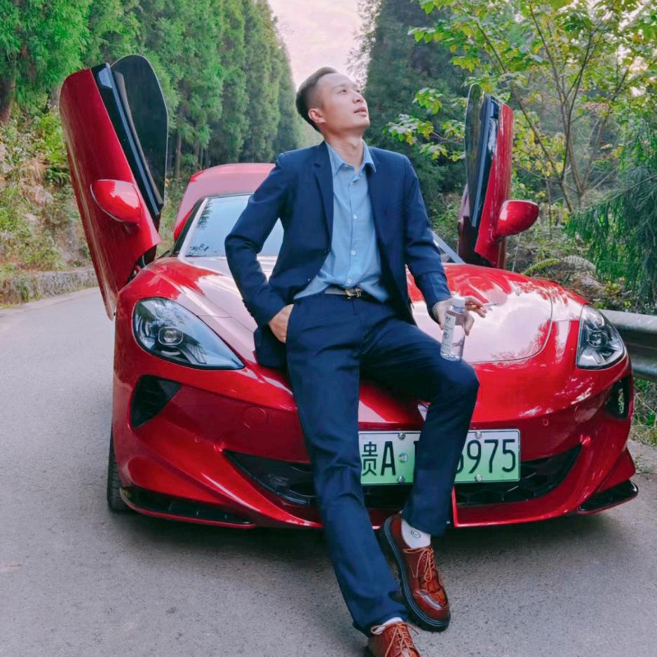 贵A游大志🚗