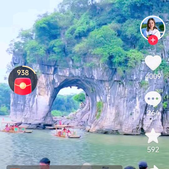 @氿哥来了
