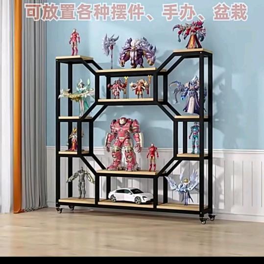 喜业