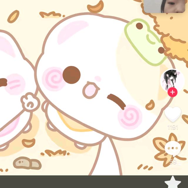 石家庄长安区乐城国强办公