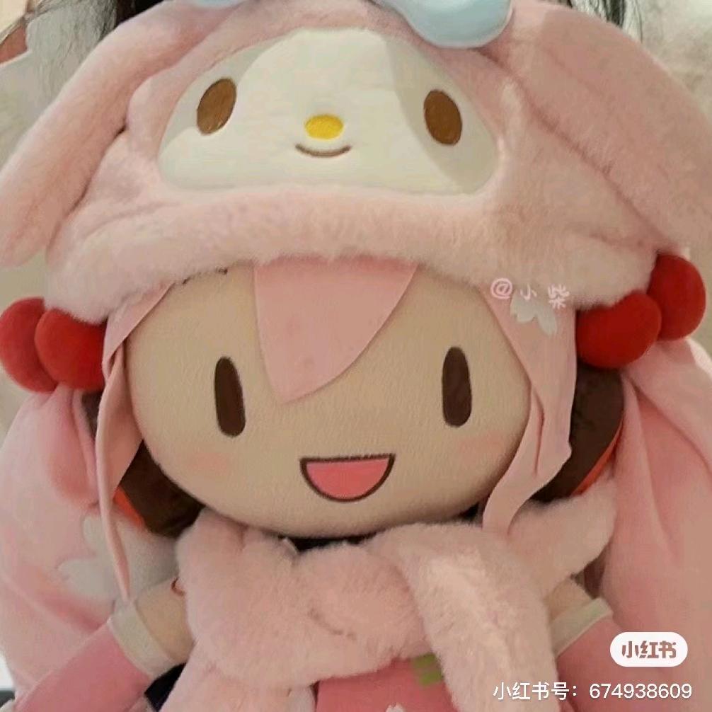 包子大魔王