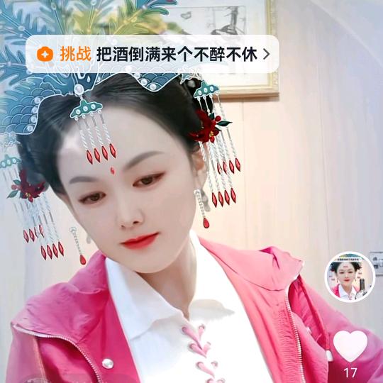 🌹⛳️🐔🏃海纳百川，任逍遥🐠💰