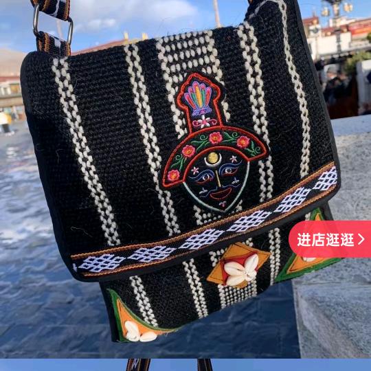 名字雪域特色藏介绍：
