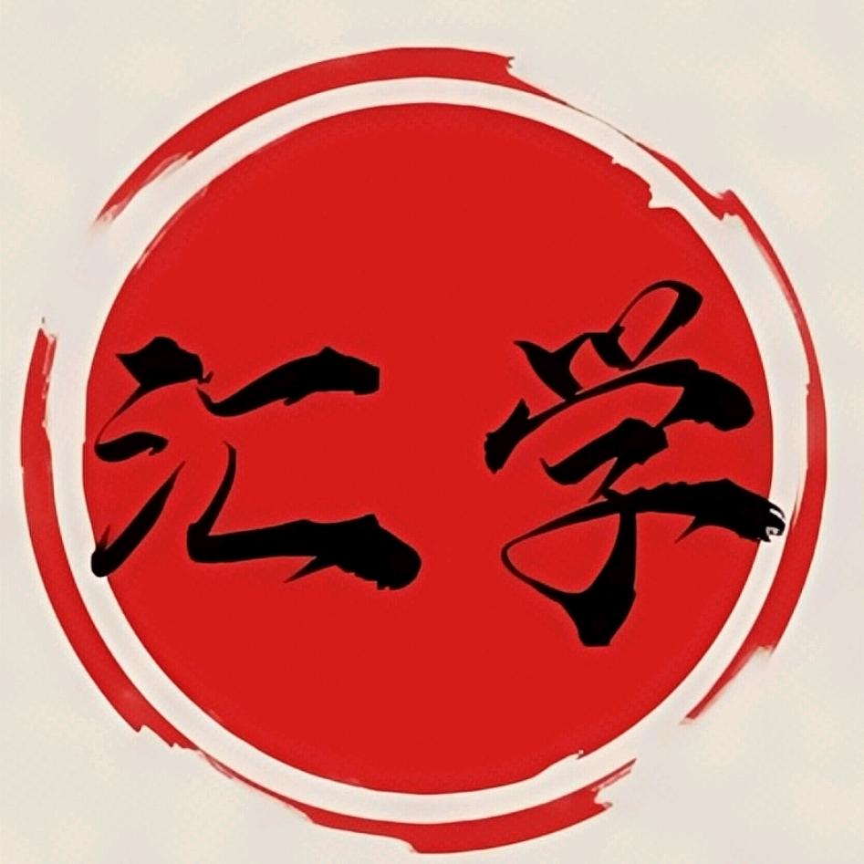 汇学成人艺术培训