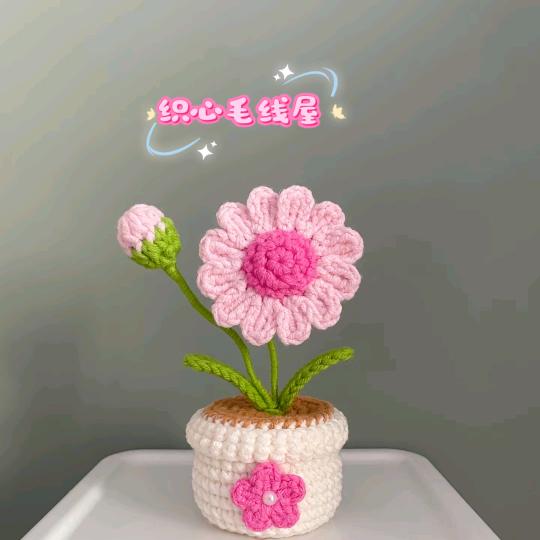 织心钩织
