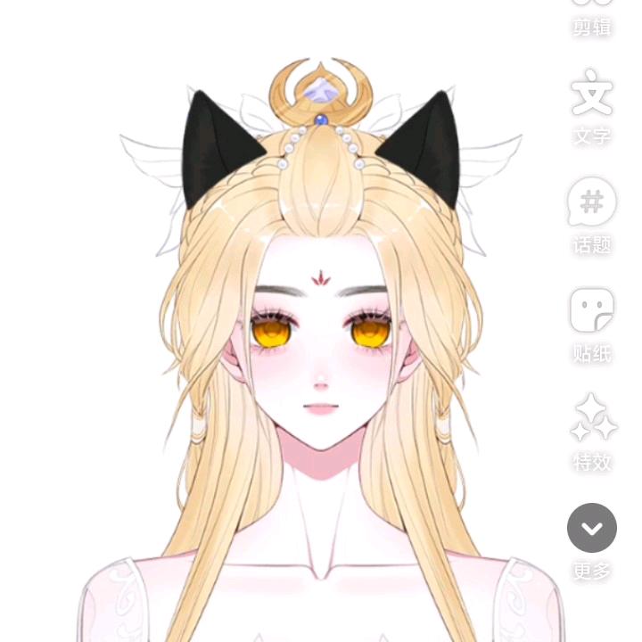 金榜题名