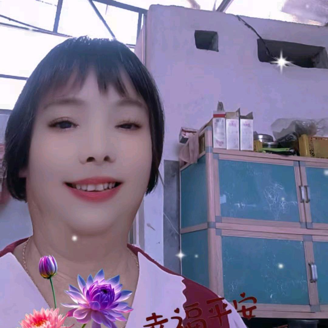 娟姐💋