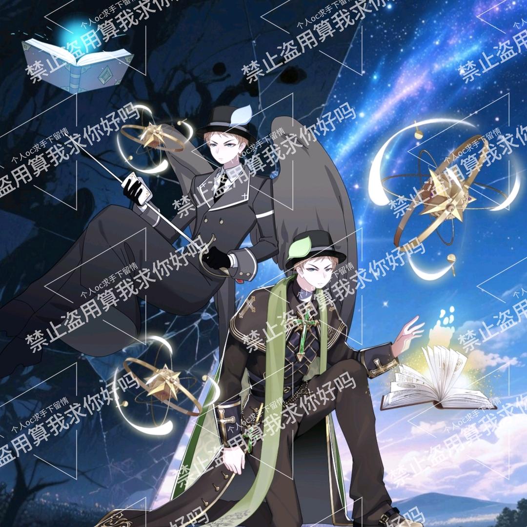 成天龙与刃狼渊