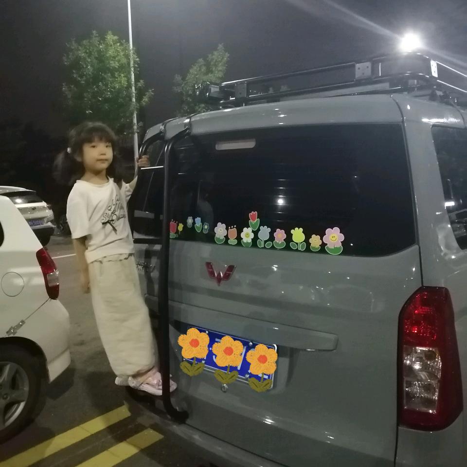 吕了个游～（Lucky）