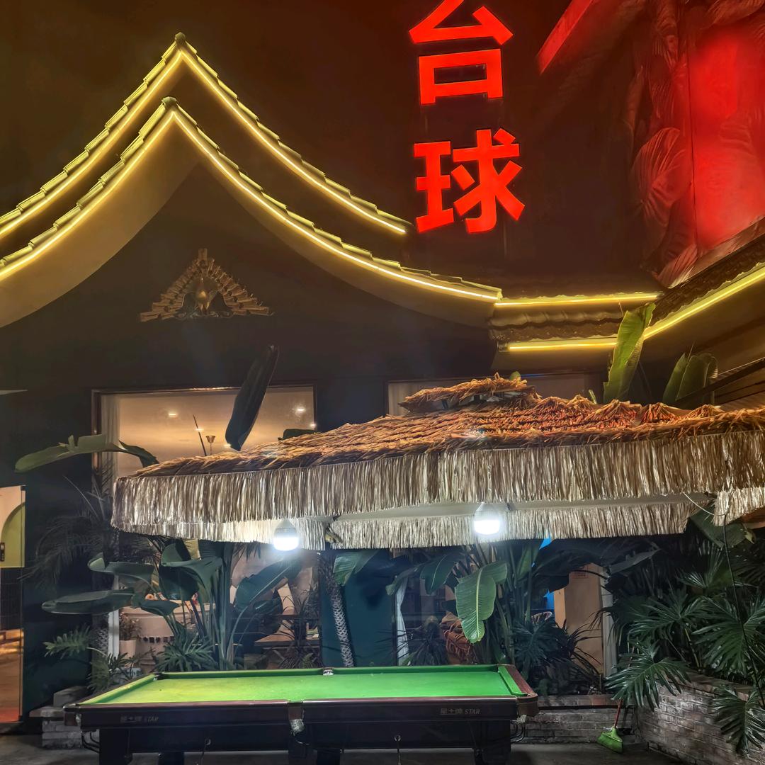 云南🎱三毛