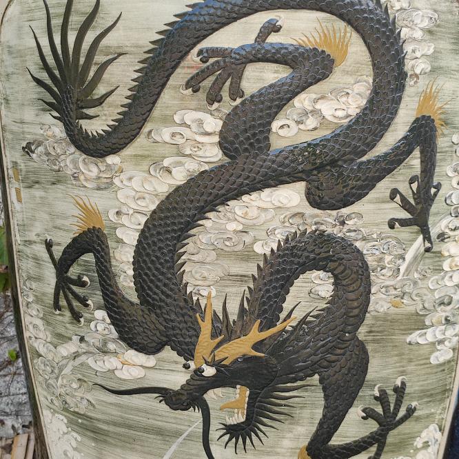 山海志怪录
