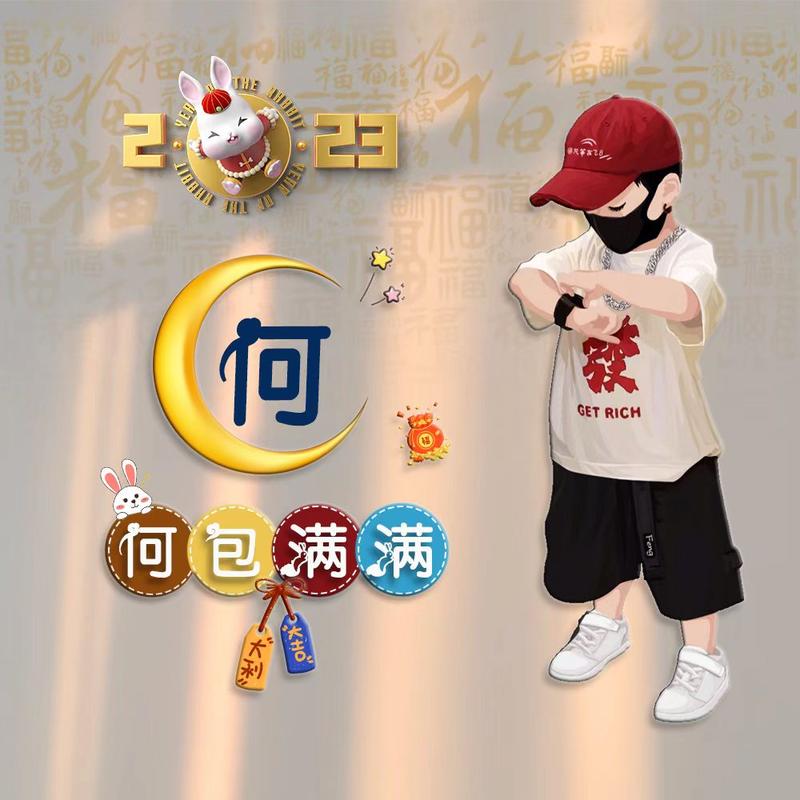 ❤️ ꦿ໊余生᭄🕊安好