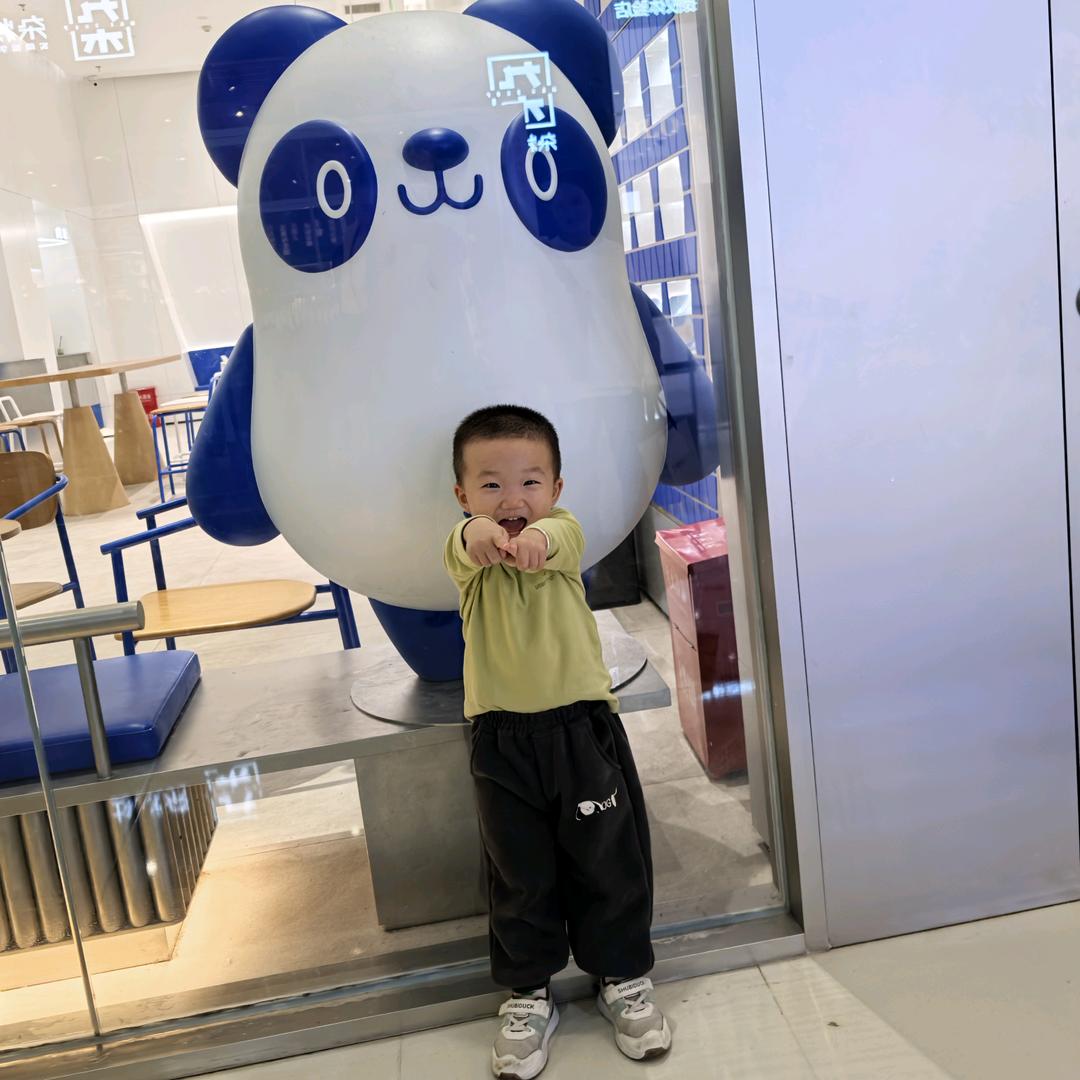 一张旧车票