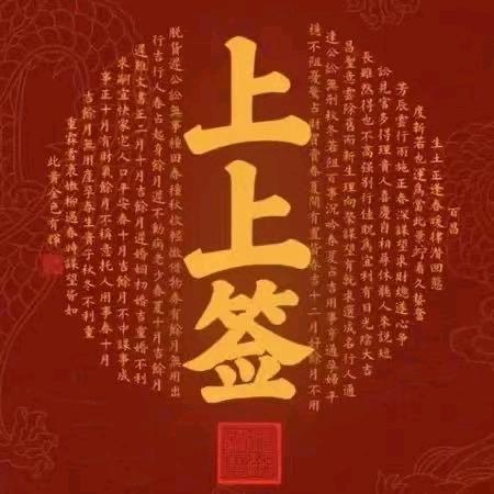汐汐